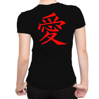 Japones Love Simbolo Para Amor All Over Women's T-shirt | Artistshot