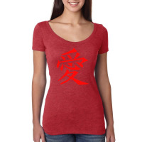 Japones Love Simbolo Para Amor Women's Triblend Scoop T-shirt | Artistshot