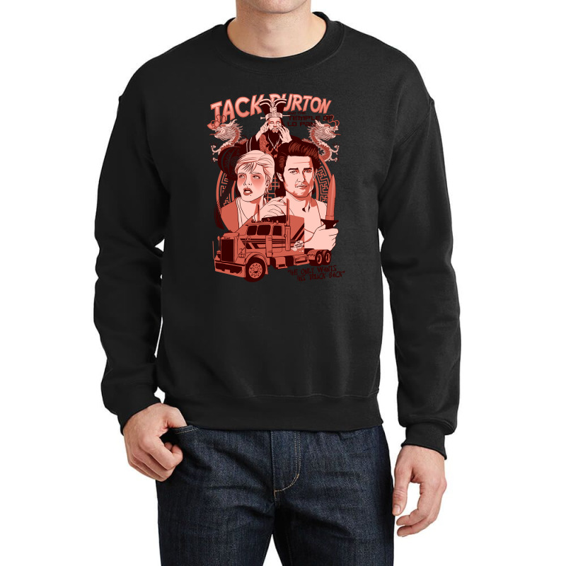 Graphic Picture Investigator Gifts Men Crewneck Sweatshirt by ArtistJadon | Artistshot