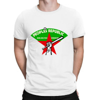 People's Republic Of Burlington Softball T-shirt | Artistshot