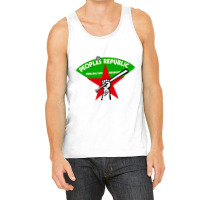 People's Republic Of Burlington Softball Tank Top | Artistshot