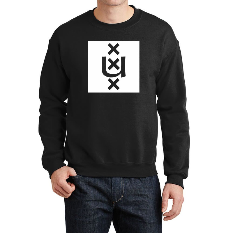 Amsterdam University Crewneck Sweatshirt by cm-arts | Artistshot