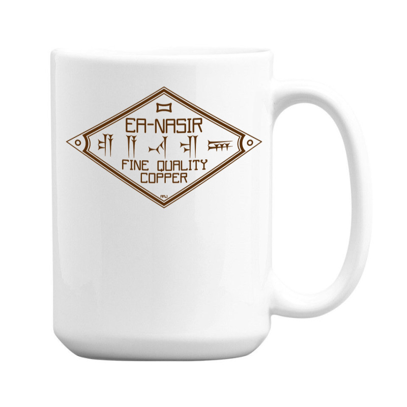 Ea Nasir Fine Quality Copper Classic 15 Oz Coffee Mug | Artistshot