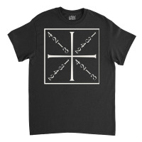 Fencing T Shirt Meyer's Square Hema Tee German Longsword Classic T-shirt | Artistshot