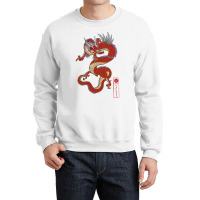 Valoo Crewneck Sweatshirt | Artistshot