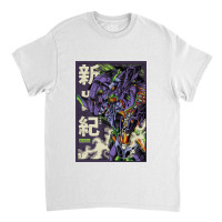 Neon Eva 01 Mecha Classic T-shirt | Artistshot