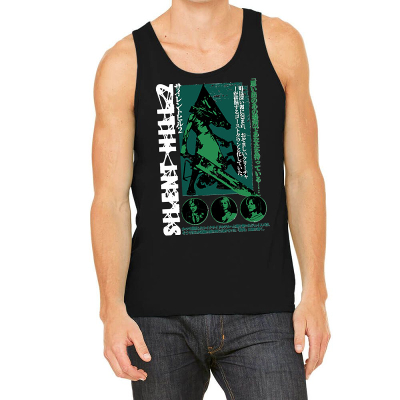 Pyramid Head Tank Top | Artistshot