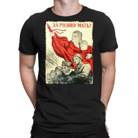 Propaganda Poster Russia, Propaganda, Poster, Russia, Propaganda Poste T-shirt | Artistshot