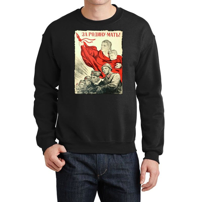 Propaganda Poster Russia, Propaganda, Poster, Russia, Propaganda Poste Crewneck Sweatshirt by cm-arts | Artistshot