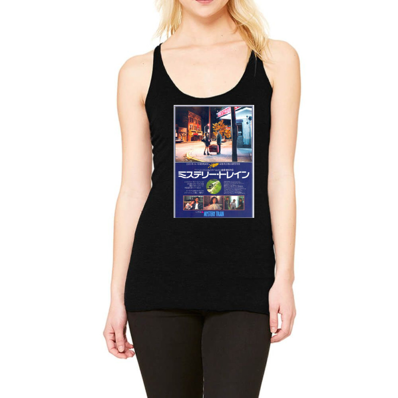 Funny Gift Jim Jarmusch Call Me Racerback Tank by ArtistKate | Artistshot