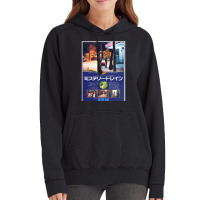 Funny Gift Jim Jarmusch Call Me Vintage Hoodie | Artistshot