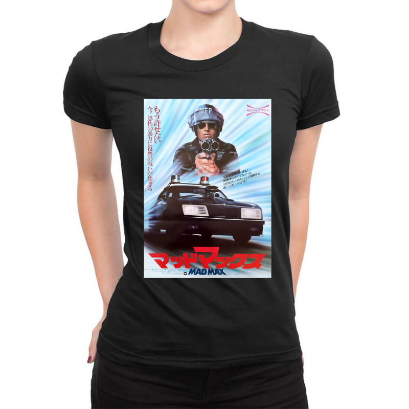 Vintage Photograp Demolition Gifts Men Ladies Fitted T-Shirt by ArtistFinnegan | Artistshot