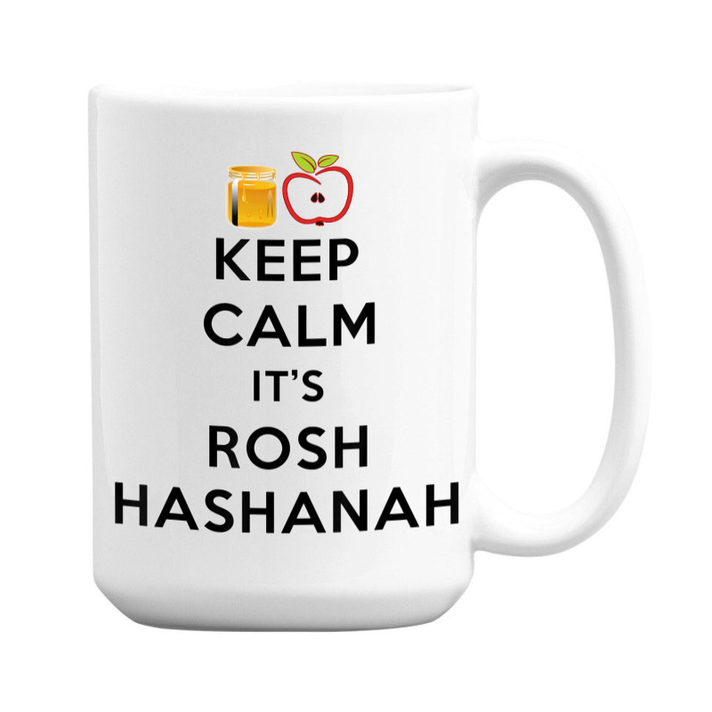 Rosh Hashanah Jewish New Year 2022 Holiday Humor 15 Oz Coffee Mug | Artistshot