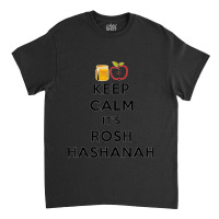 Rosh Hashanah Jewish New Year 2022 Holiday Humor Classic T-shirt | Artistshot