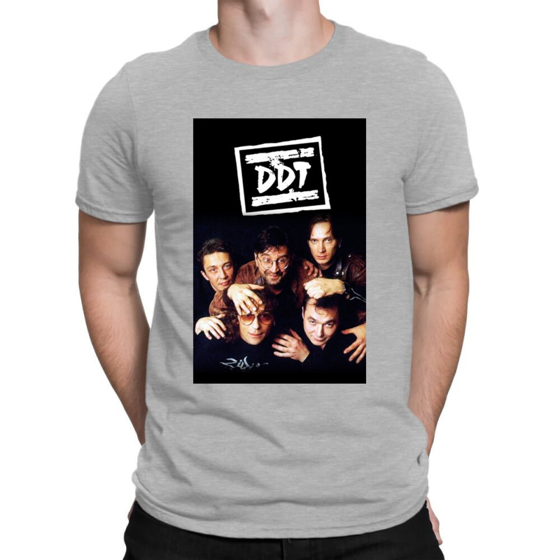 Ddt Music Band T-shirt | Artistshot
