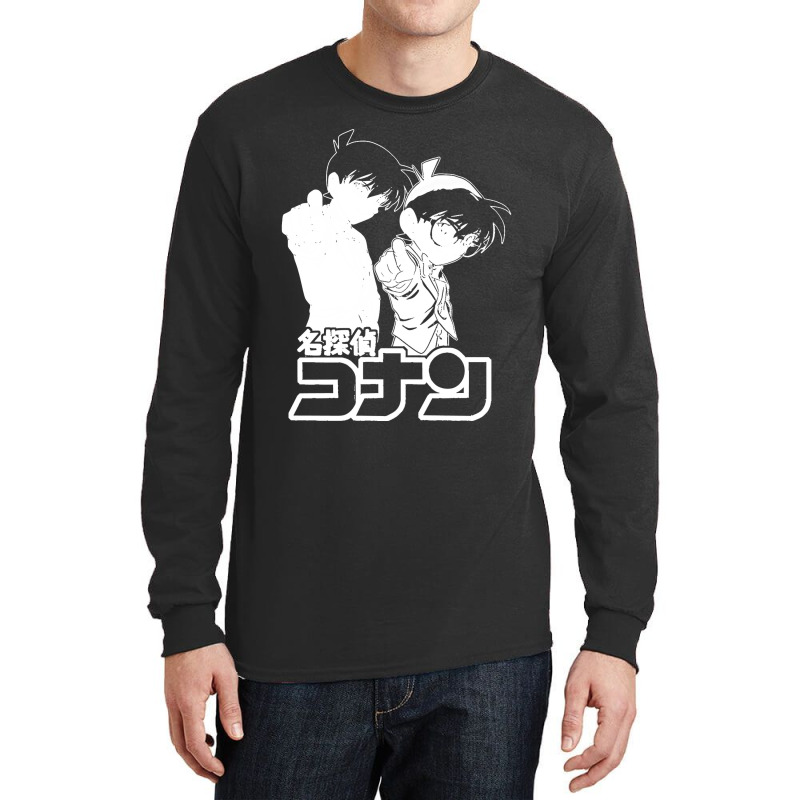 Detective Conan Classic Long Sleeve Shirts by cm-arts | Artistshot