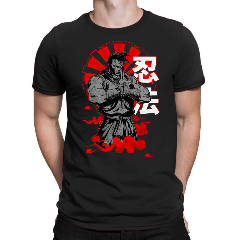 Lover Gift Bujinkan Funny Gift T-Shirt by ToddArtists | Artistshot