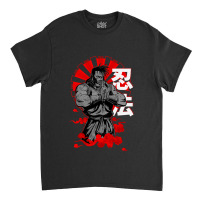 Lover Gift Bujinkan Funny Gift Classic T-shirt | Artistshot