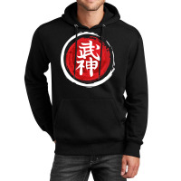 Music Retro Hachiman Gift Men Unisex Hoodie | Artistshot