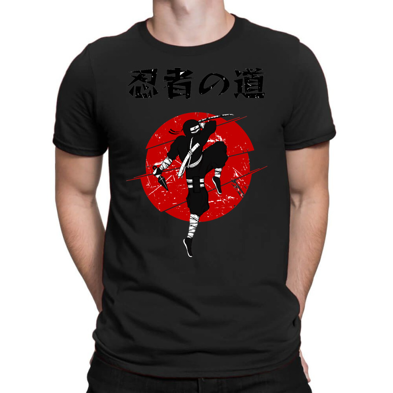 Retro Vintage Bujinkan For Men Women T-Shirt by ToddArtists | Artistshot