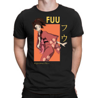 Vintage Retro Mugen Jin Mens Funny T-shirt | Artistshot