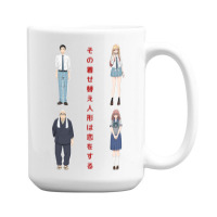 Funny Gifts Marin Funny Gifts Boy Girl 15 Oz Coffee Mug | Artistshot