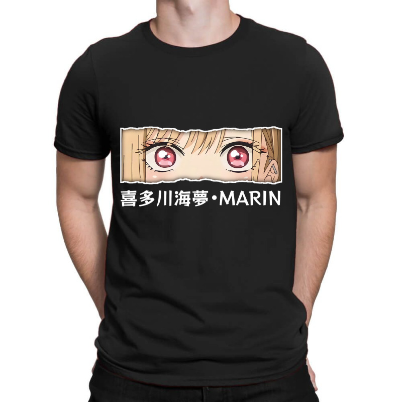 Vintage Retro Marin Day Gift T-shirt | Artistshot