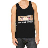 Vintage Retro Marin Day Gift Tank Top | Artistshot