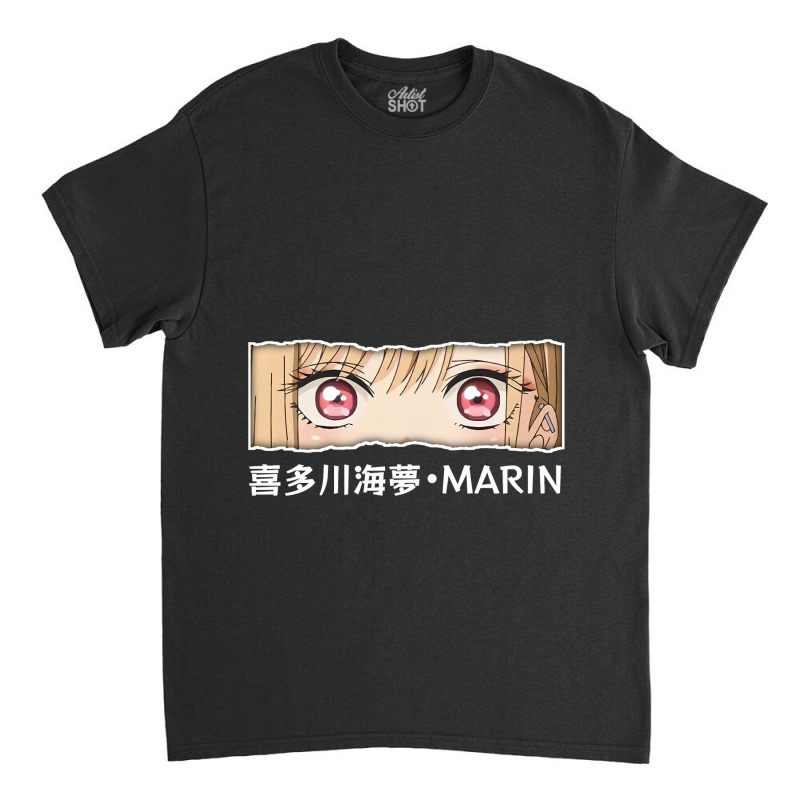 Vintage Retro Marin Day Gift Classic T-shirt | Artistshot