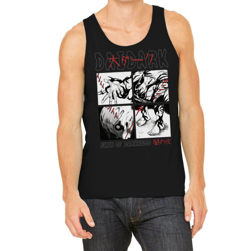 Zaha Sanko - Dai Dark Tank Top | Artistshot