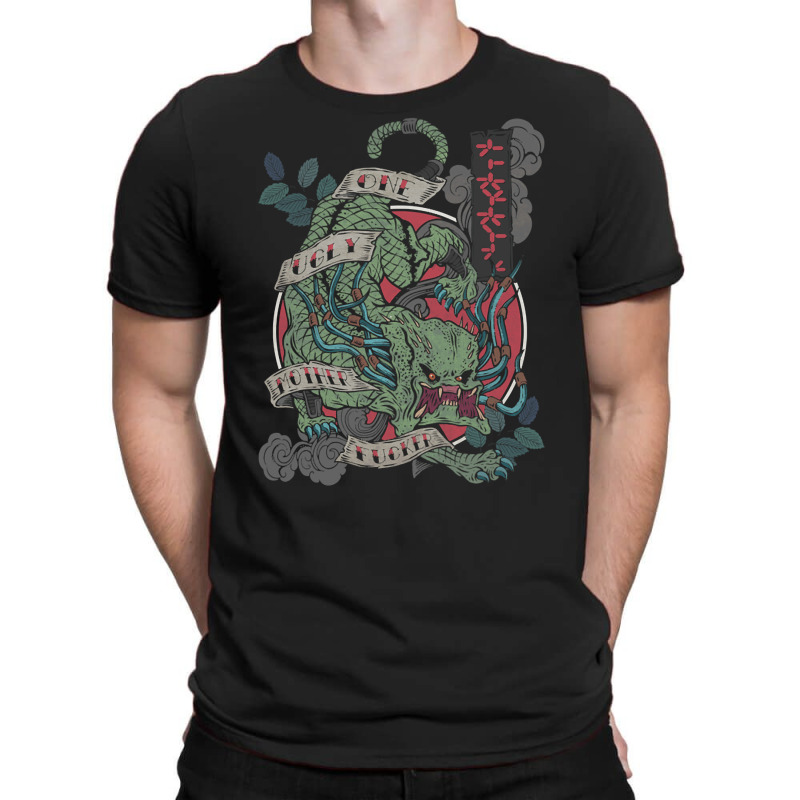 One Ugly Mother Fucker, The One Ugly Mother Fucker, One Ugly Mother Fu T-shirt | Artistshot