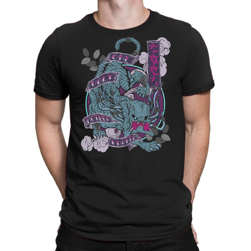 One Ugly Mother Fucker, One Ugly Mother Fucker Art, One Ugly Mother Fu T-shirt | Artistshot