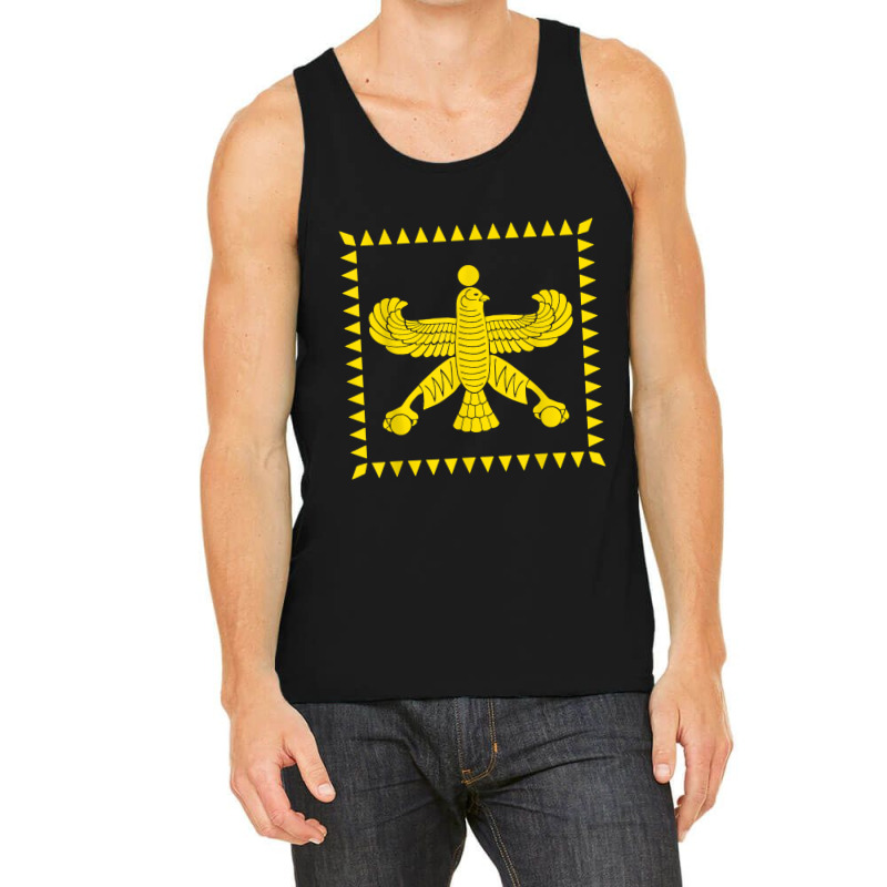 Cyrus The Great T-shirt Tank Top | Artistshot