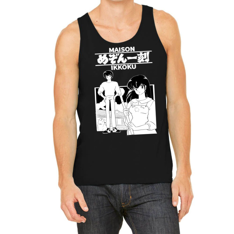 Maison Ikkoku Classic Tank Top by cm-arts | Artistshot