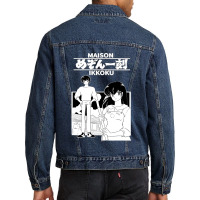 Maison Ikkoku Classic Men Denim Jacket | Artistshot