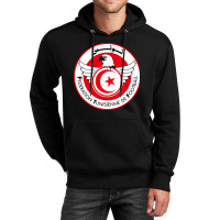 Tunisia Unisex Hoodie | Artistshot