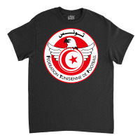 Tunisia Classic T-shirt | Artistshot