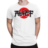 Alief Texas   Japanese Hiragana Style   S.w.a.t. Houston T Shirt T-shirt | Artistshot