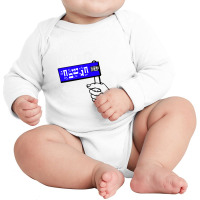 Happy Purim Jewish Holiday Chag Sameach Tee T Shirt Long Sleeve Baby Bodysuit | Artistshot