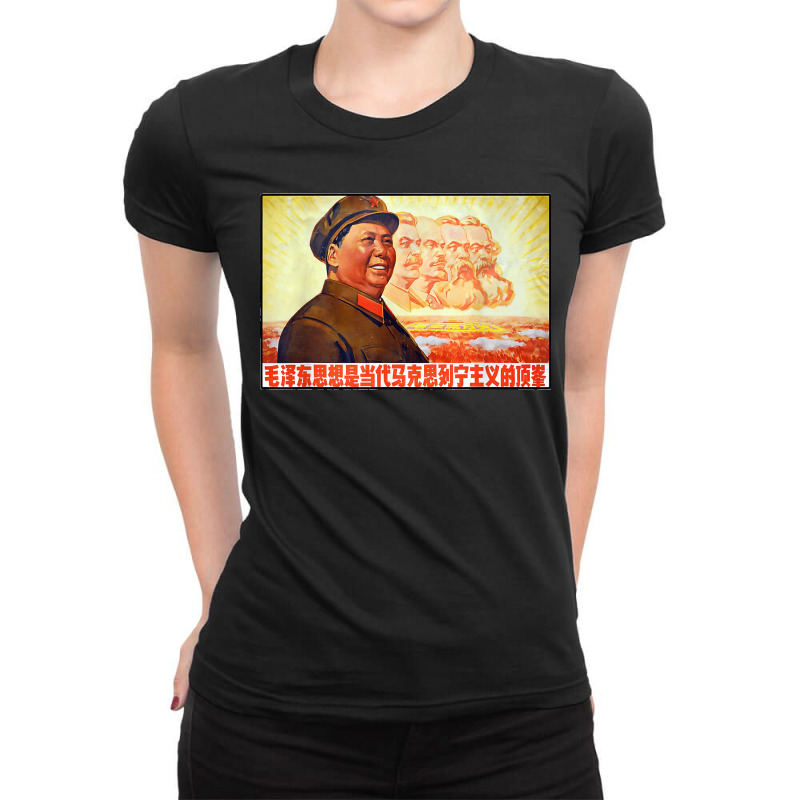 Chairman Mao Zedong And Other Communist Leaders   Propaganda Ladies Fitted T-Shirt by MaryTMcgoffin | Artistshot