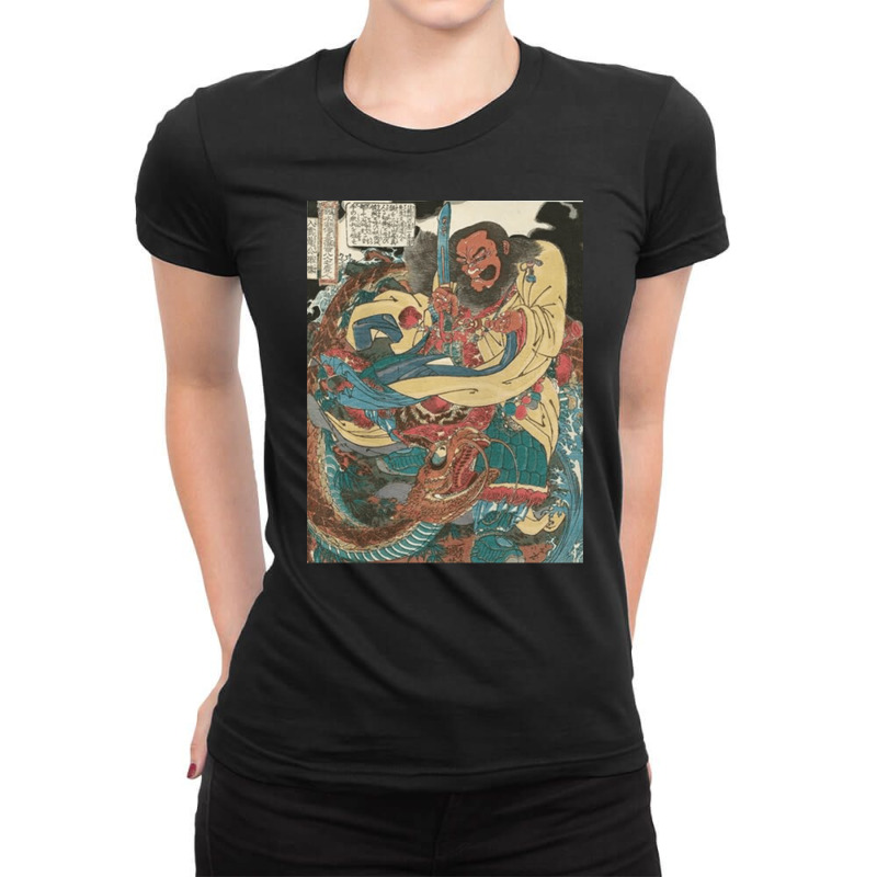 Water Margin, Gongsun Sheng, Kuniyoshi Utagawa, Water, Margin, Water M Ladies Fitted T-Shirt by cm-arts | Artistshot