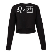 Leo×rooster  Western & Chinese Zodiac, Horoscope, Bird, T Shirt Cropped Sweater | Artistshot