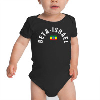 Beta Israel Jewish Culture   Vintage Large Distressed Design Baby Bodysuit | Artistshot