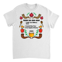 Rosh Hashanah Definition T Shirt Classic T-shirt | Artistshot