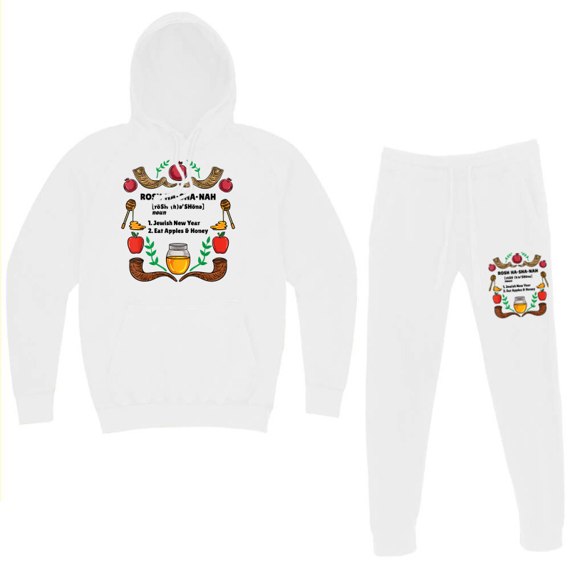 Rosh Hashanah Definition T Shirt Hoodie & Jogger Set | Artistshot