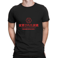 Altered Carbon Kanji, Altered Carbon T-shirt | Artistshot