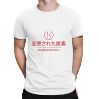 Altered Carbon Vintage Kanji, Altered Carbon T-shirt | Artistshot