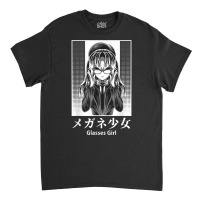 Japanese Glasses Girl Anime Otaku Kanji Katakana Japan T Shirt Classic T-shirt | Artistshot