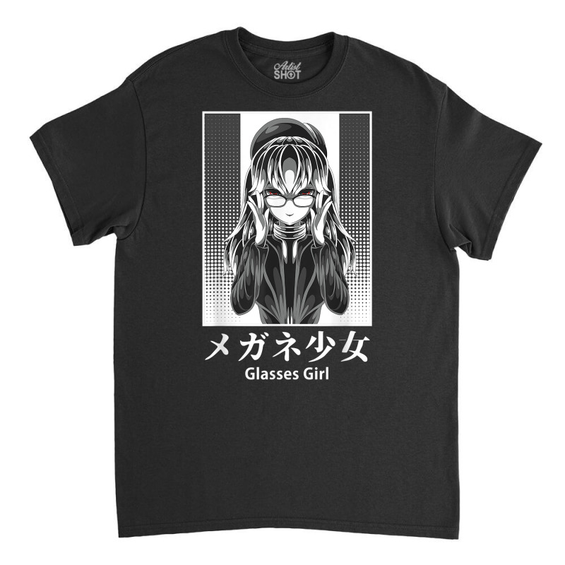 Japanese Glasses Girl Anime Otaku Kanji Katakana Japan T Shirt Classic T-shirt by cm-arts | Artistshot