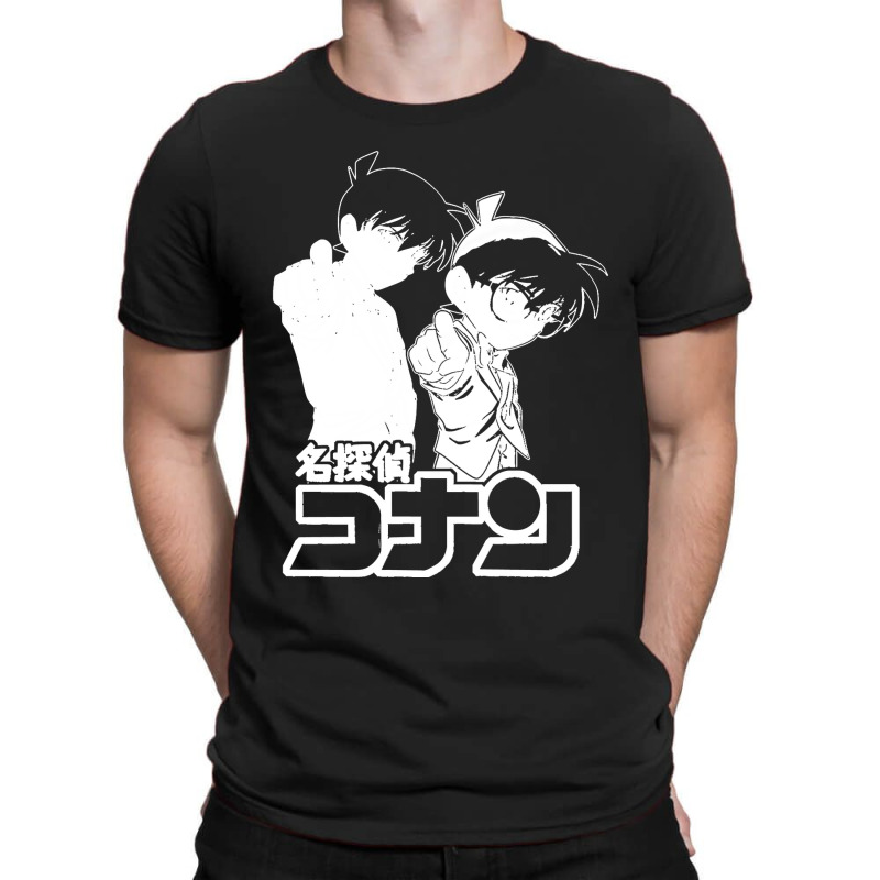 Detective Conan Classic T-Shirt by cm-arts | Artistshot